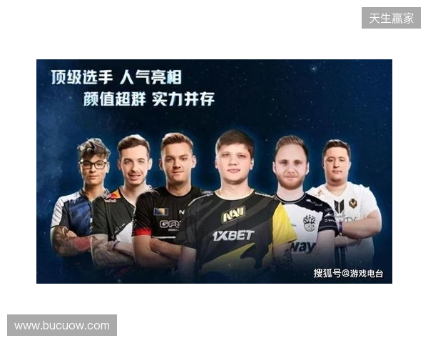 IEM里约 2026：季军收官！Falcons 2-0 FURIA